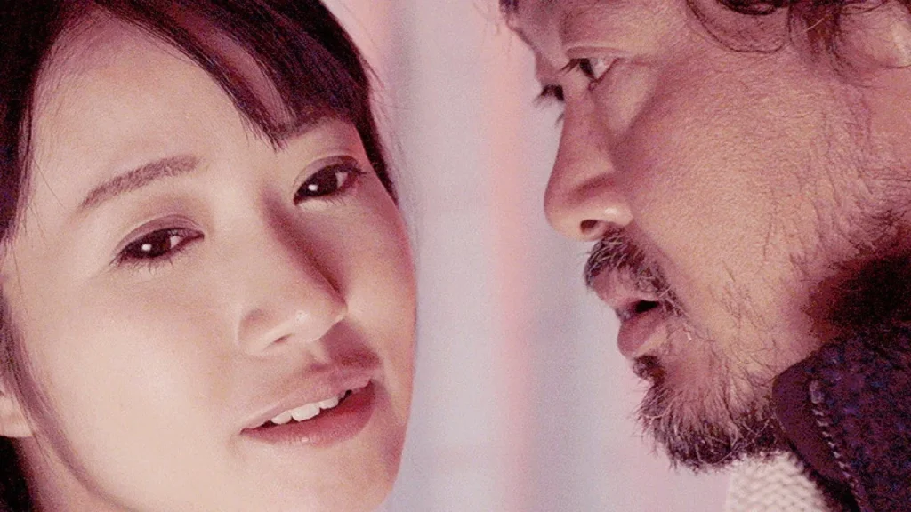 فيلم Bonded by Sorrow 2016 مترجم اون لاين