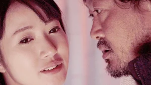 فيلم Bonded by Sorrow 2016 مترجم اون لاين